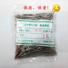ֱ��1.5/1.3mm���P��p�С��̾ס��o������������˨��� �����U