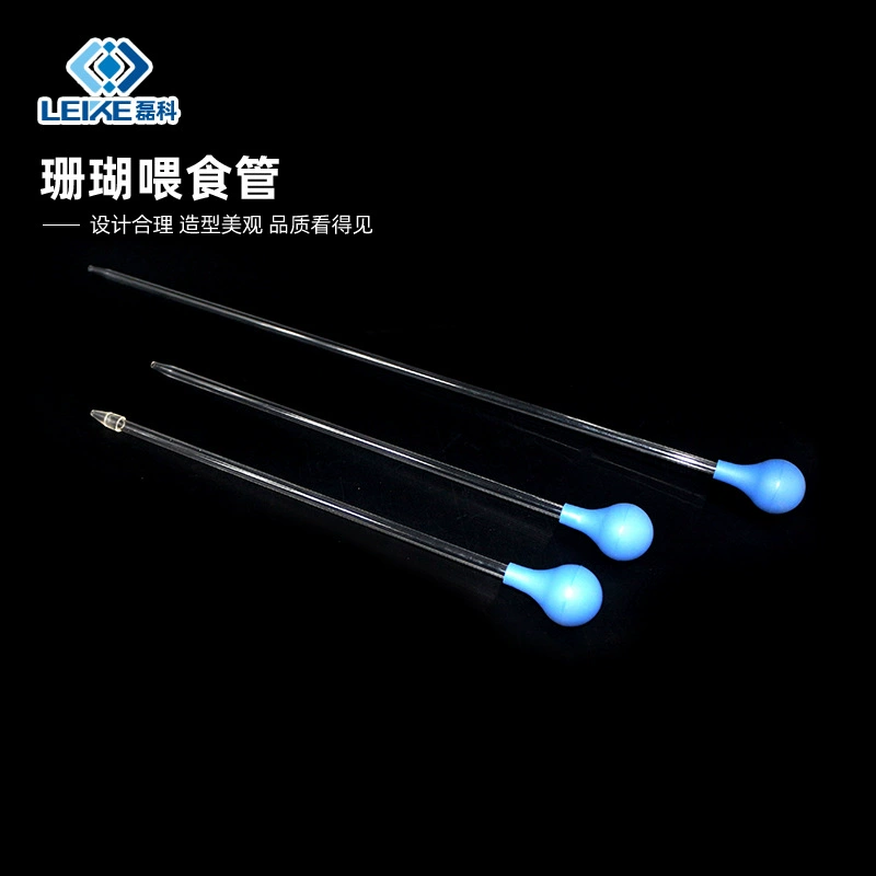 Трубка для кормления коралловых креветок с кристаллами 35 + 55 см Мягкая заостренная трубка для кормления кораллов Трубка для кормления из акрилового стекла