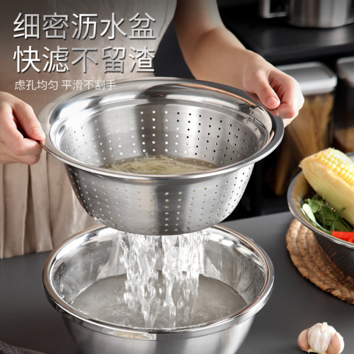 Grater, multifunctional vegetable cutter, shredder, drain basin, rice washing sieve, vegetable washing basin, rice cleaning stainless steel basin