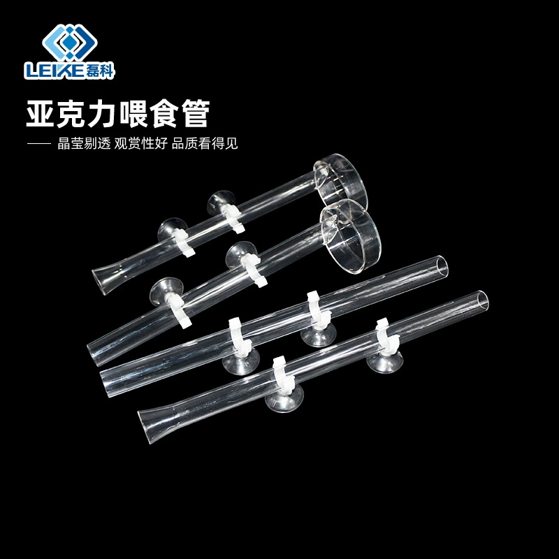 Интегрированная акриловая трубка для кормления аквариума оборудование для кормления декоративных рыб и креветок в наличии