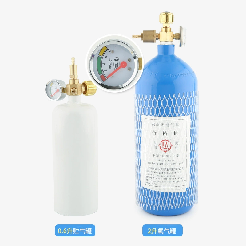 2L портативный комплект для сварки горелкой, кислородно-бутановая сварка для холодильного оборудования и ремонта медной трубы