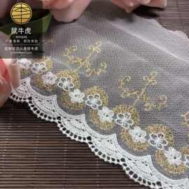 金线网纱蕾丝刺绣花边12公分扁金跨境电商金丝裙摆花边服装辅料
