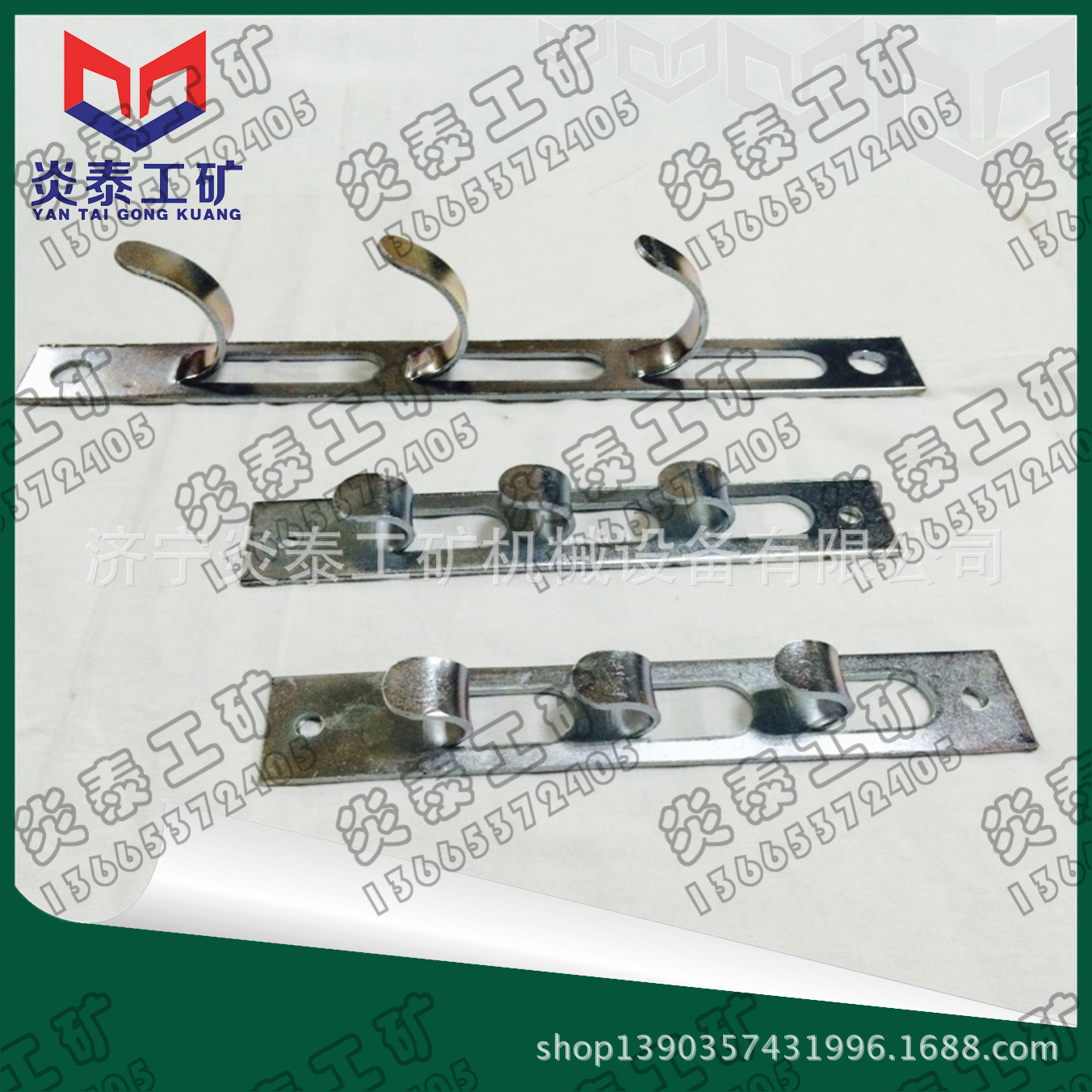 铁电缆挂钩 电缆挂钩五连 挂接式 矿用镀锌冲压焊接侧帮顶板挂钩