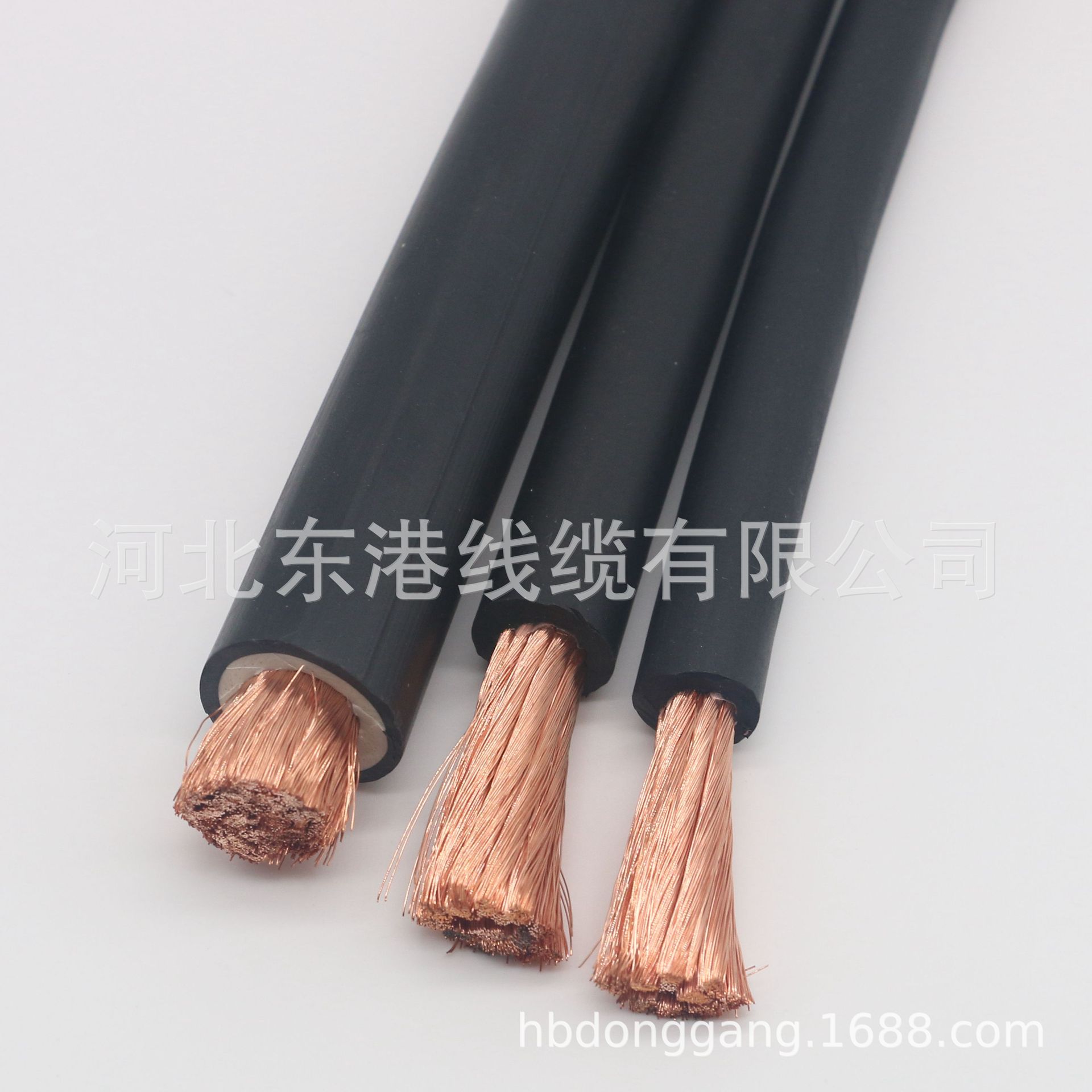 厂家耐磨抗拉国标YH/YHF 16 25 35 50 70氯丁橡胶电焊机焊接线