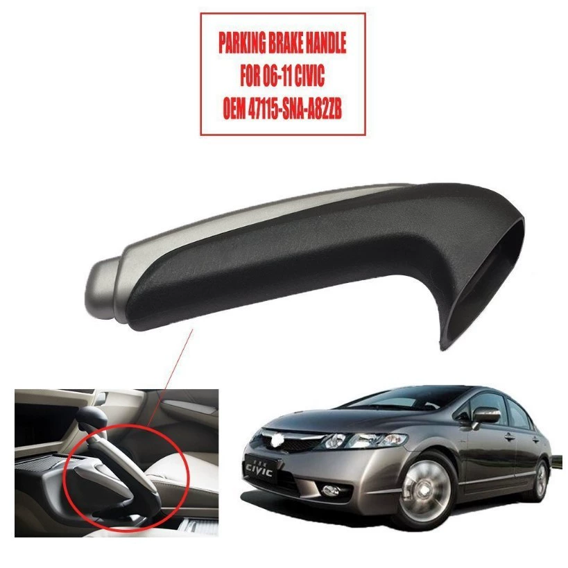 Чехол на ручку стояночного тормоза, накладка на рычаг ручного тормоза для Honda Civic восьмого поколения 06-11 Siming, противоскользящий и удобный
