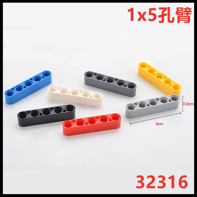 Детали конструктора: балка 1x5 с отверстиями совместимы с 32316