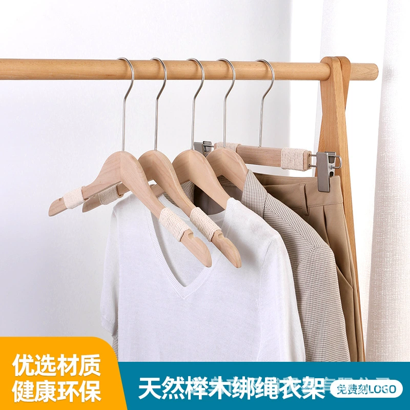 Деревянная вешалка для одежды Магазин одежды Веревка для завязывания без краски Детская вешалка для брюк Подтяжка для одежды Бесследная Женская вешалка для веревки из цельного дерева