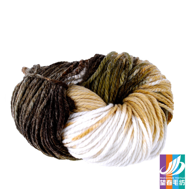 冰岛毛双合股毛线 粗毛线 中粗毛线 合股毛线
