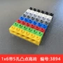 乐高科技国产兼容散件