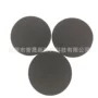 三角防滑eva机箱海绵