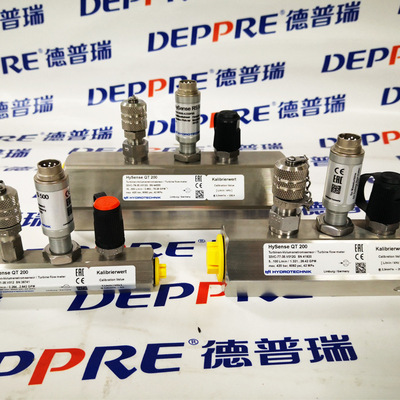 德国 Hydrotechnik 海德泰尼克 涡轮流量计 33VC-78-35.V012G|ms