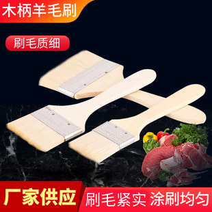 �S�����lľ����ëˢ����ˢ ��ˢ���๤���������ˢ�N��ˢ��