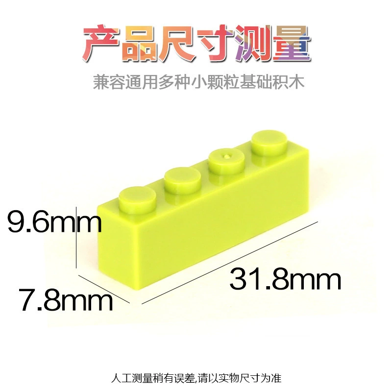 Конструктор Lego с аксессуарами, мелкие детали, 1x, x4