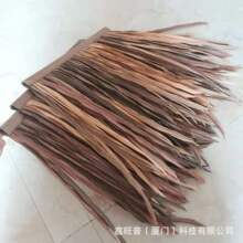 ���l����߷��ӷ���é����PVC�������é�ݷ��浾�ݮaƷԴ�^���S