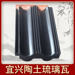 8.8��ƽ�������r��ƽ������ ��ʽ�pˮ����Ƭ365*289����L��Ƭ