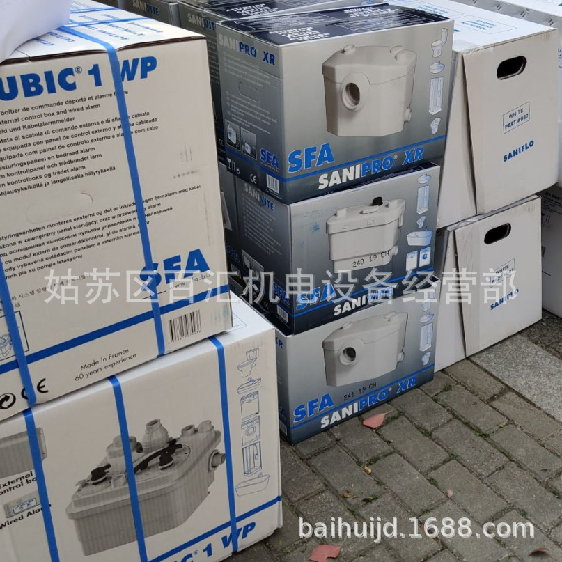 供应地下室排污泵 苏州污水提升器 化粪池专用提升泵 安装实图