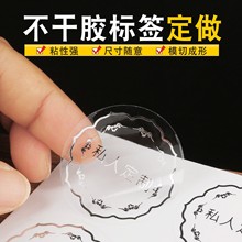 �A��͸��PVC�����z�˺����� ���������N���̘�ƿ�N logo�N������