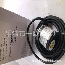 ȫEB50B8-C4PR-500 EC40A6-H4PR-360 EB58W8-L6TR-1000a