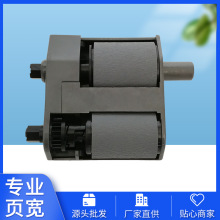 ����HP772�����ԭװ��ֽ����774 77740 777 77960ADF��ֽ���׼�