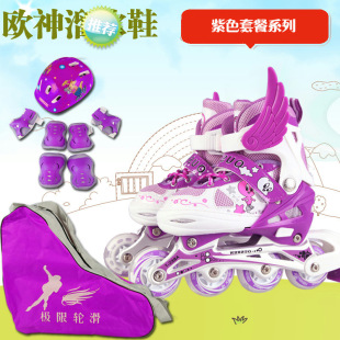 Adjustable children's skates full set wholesale in-line skates set roller skates