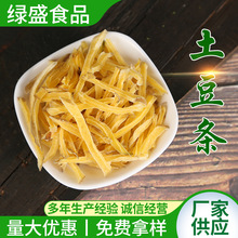 ���M�Ø�Óˮ�����lÓˮ�߲˸���l����Ƭ�R���l