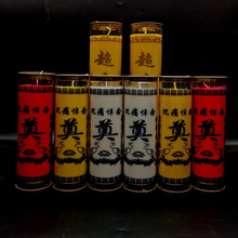 ԩ�H���游ĸ���ְ��o��Ϟ�T7��3�����͟��t��ϲ�»�ʼ�Ȣ