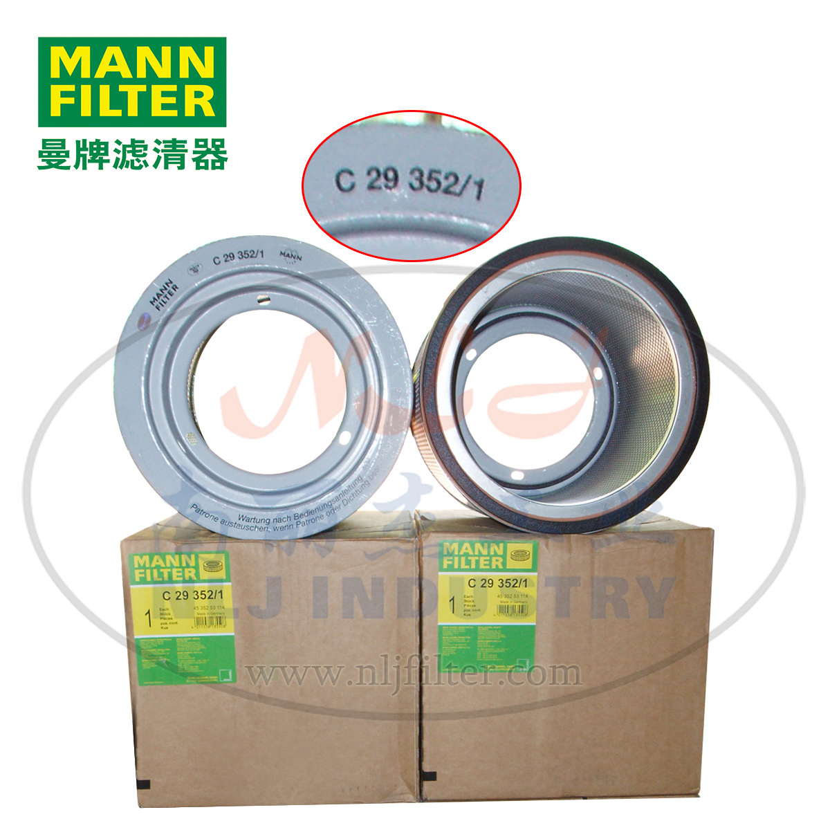 C29352/1空滤MANN-FILTER(曼牌滤清器)