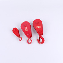 ✅起重定滑轮钢丝绳小滑轮 吊钩绳索环形微型单轮滑轮 五金电缆滑