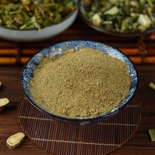 Mugwort Foot Soak Pack, Artemisia Argyi & Safflower Foot Bath Kit, Leonurus Japonicus Foot Bath Powder – Popular Online Foot Bath Powder Available for Custom Processing