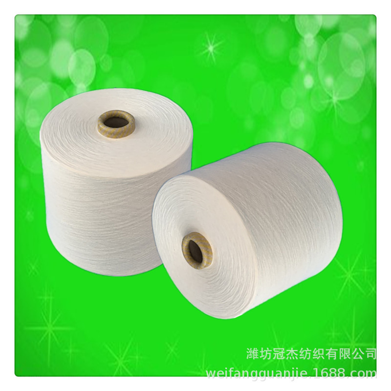 厂家现货供应环锭纺棉粘60/40   21支  CR60/40  21S喷气织布用纱