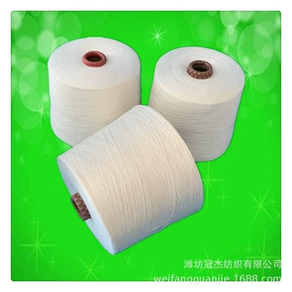 紧密赛络纺C50/R50 40支棉粘纱 山东厂家生产 本白纱 棉粘纱40S