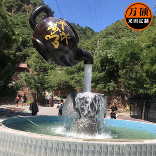 �������� �ҿ���ˮ��ص��� ����䓑ҿՉص��܏S�ҬF؛ �ɶ���