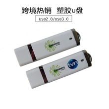 CUPusb3.0zUPxVСσPl 羳usb