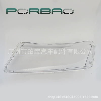 06/07/08/09/10/11 headlight transparent – Fara qapaqları