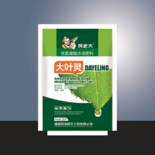 �r�ÏͺϺ�������ˮ�ܷ����~��ʛ_ʩ�ʻ��ܹ��䰱����ԭ�۴��~�`