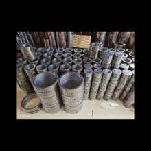 �S���N�۽����p�@�|Ƭ C��̼���ӏ��� ʯī�|Ƭ �͸߉����m�|