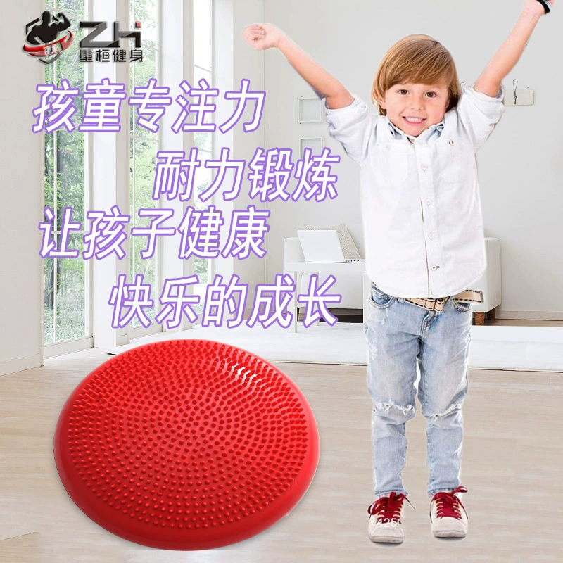 Детская мягкая пятая часть для йоги для тренировки, массажный м'$ball, обучает равновесию