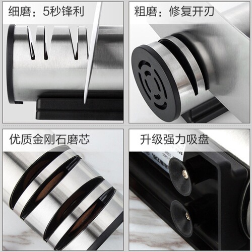 110V220V Weibili household electric knife sharpener sharpening tool whetstone quick sharpening American standard knife sharpener
