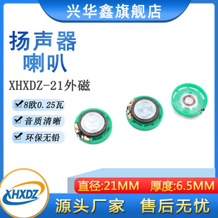 �F؛21MM���z�h������8�W0.25W����R�����С����͸��Ĥ�P��