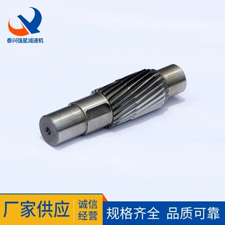 厂价供应 硬齿面ZSY160 180 200 224 250 280 315中间轴 支持定制
