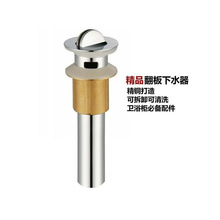 ̨����ϴĘ��ϴ������ˮ��ȫ�~���受����ˮ����ˮ����ˮˮ��