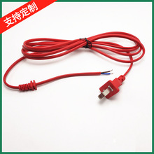 �S�����l ����С��늃�о��Ƭ���^52RVV��о���^�Դ�� β�����a