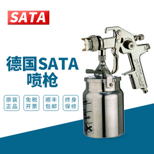 ���_��SATAjet H���y�����ᇊ��1.7��17400��܇�������ᇊ��