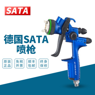 ���_��SATA jet1500B HVLPʡ�����ᇊ����܇���ᘌ1000-121