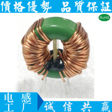 �G�h�ŭh/�h�ι�ģT22*14*8-18MH 0.85MM ����ŭh늸мӸ����c�z