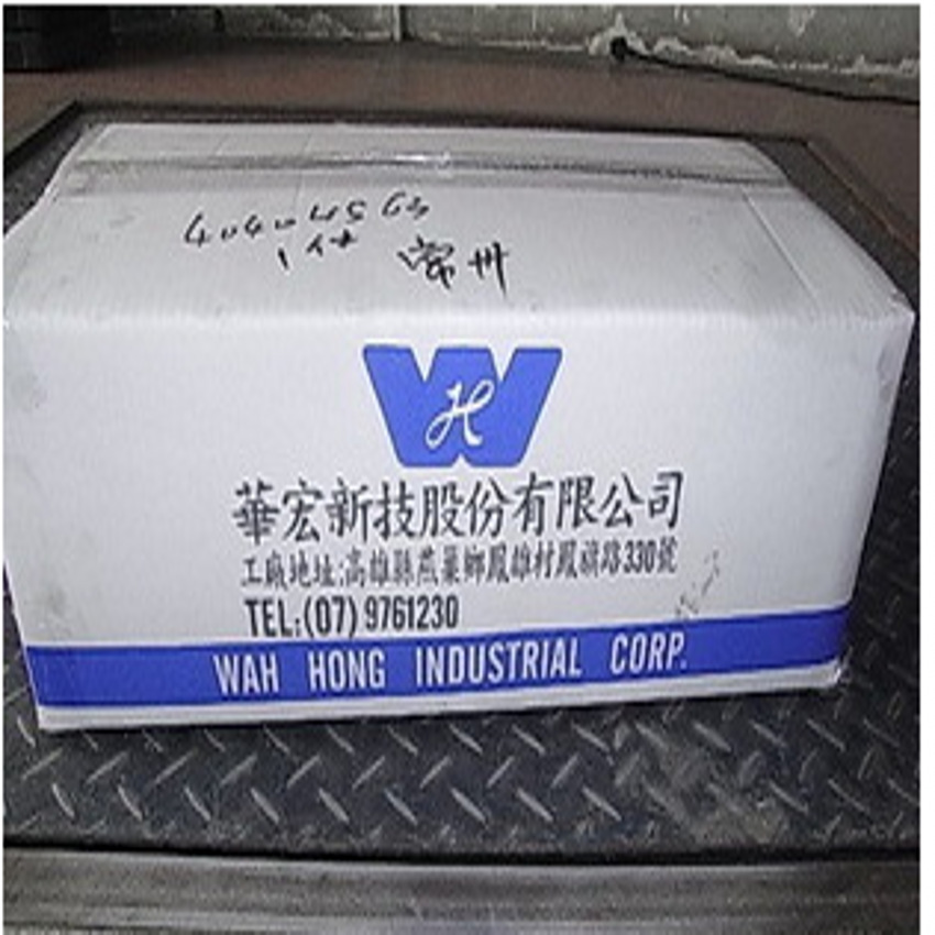 供应耐热 尺寸稳定性 电性能优异注塑级DAP 日本住友 AM-113