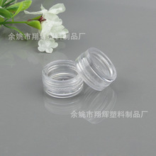 2.5g��ɫ��Ӱ�а��� ��˪����ƿ ��������˪ƿ �����w�� ע��