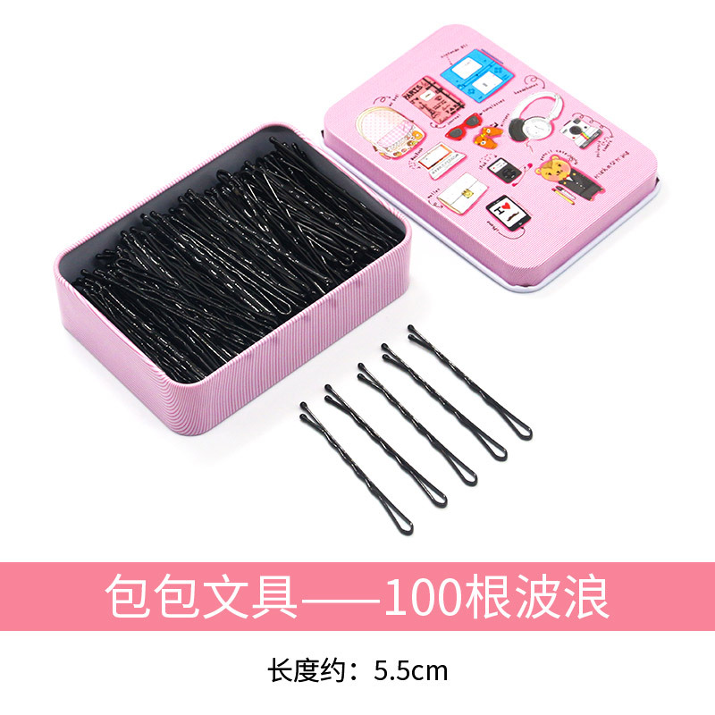 Bag stationery-100 waves