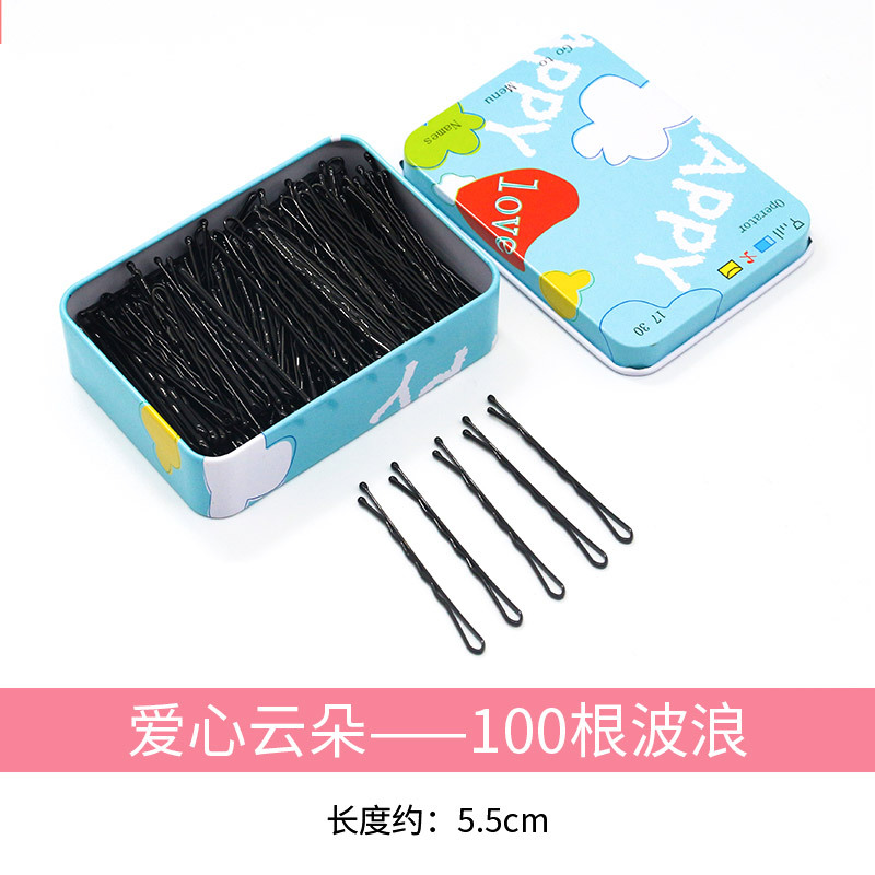 Love clouds-100 waves