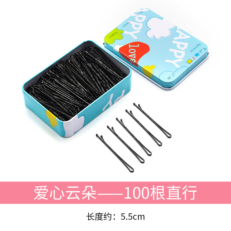 Love clouds-100 straight plates